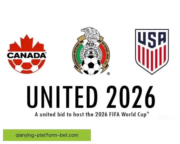 2026世界杯竞猜盘口解析及投注策略详解让你轻松掌握赛事动向